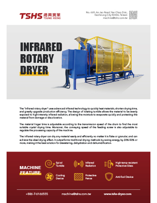 INFRARED ROTARY DRYER