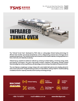 INFRARED TUNNEL OVEN