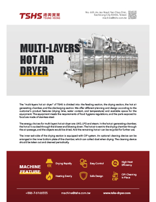 MULTI-LAYERS HOT AIR DRYER