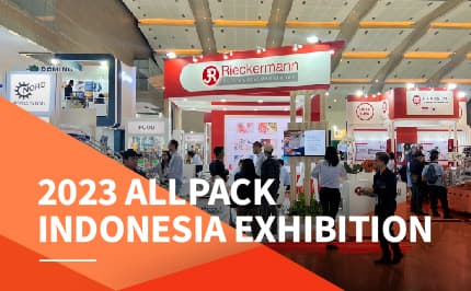 2023 ALLPACK Indonesia exhibition