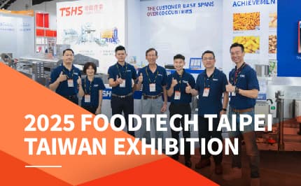 FOODTECH TAIPEI 2025 FOODTECH TAIPEI 2025