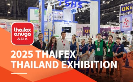 THAIFEX – Anuga Asia 2025 THAIFEX – Anuga Asia 2025